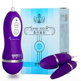  Trứng rung tình yêu 2 đầu cho nữ 12 chế độ rung cực mạnh 