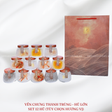  Yến Chưng Thanh Trùng Hũ Lớn 