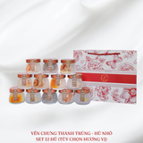  Yến Chưng Thanh Trùng Hũ Nhỏ 