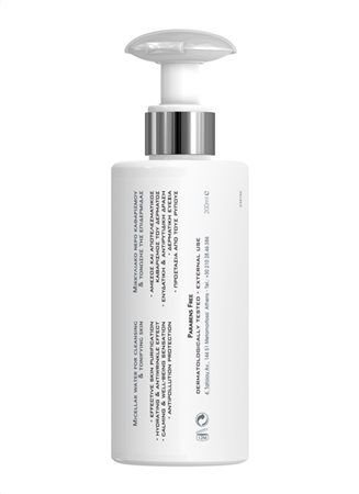 Nước tẩy trang & làm sạch bụi mịn Frezyderm Micellar Water 200ml