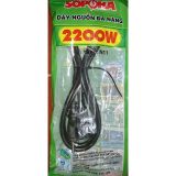  Dây nguồn đa năng 2200W Sopoka (N11) 