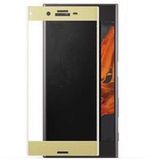  Cường lực Sony XZ/ XZS kính full màn hình (Màu vàng) 