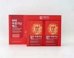 Thạch vita arginine tổng hợp