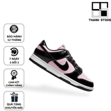  NIKE DUNK LOW PINK FOAM BLACK - DJ9955-600 – NDPFB 