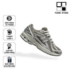 NEW BALANCE 1906R HARBOR GREY - M1906REH – N1906H