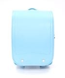 Cặp Randoseru Elephant Cube Saxophone (Cyan)