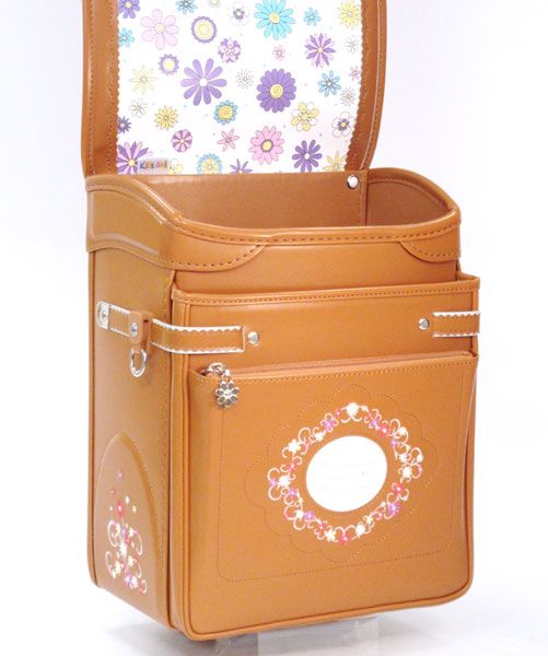 Cặp Randoseru Elephant Cube Camel