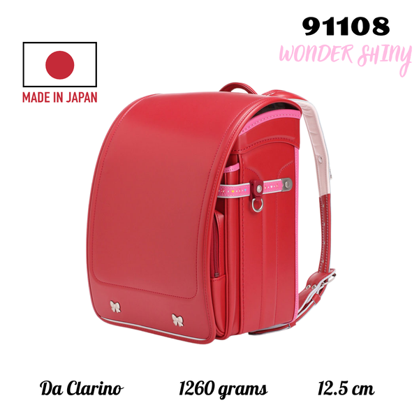 Cặp Randoseru Wonder Shiny Milan Red X Peach Blossom