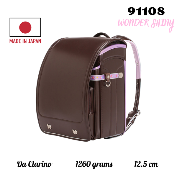 Cặp Randoseru Wonder Shiny Brown X Metallic Lavender