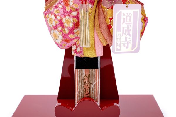 Hagoita Oshie Shiori Misaki 243 (No. 9)