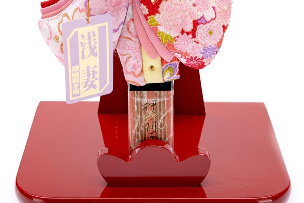 Hagoita Oshie Shiori Misaki 308 (No. 11)