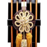 Bộ Cung Tên Hamayumi Số 800 (Size 10)