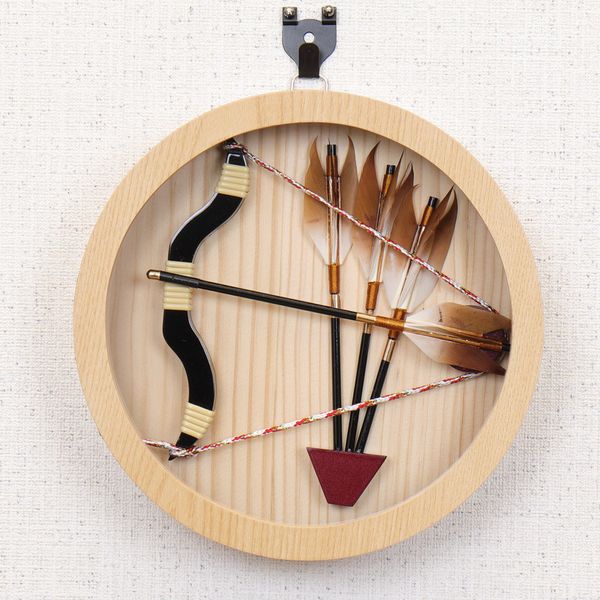 Bộ Cung Tên Hamayumi Số 870 (Size 5)