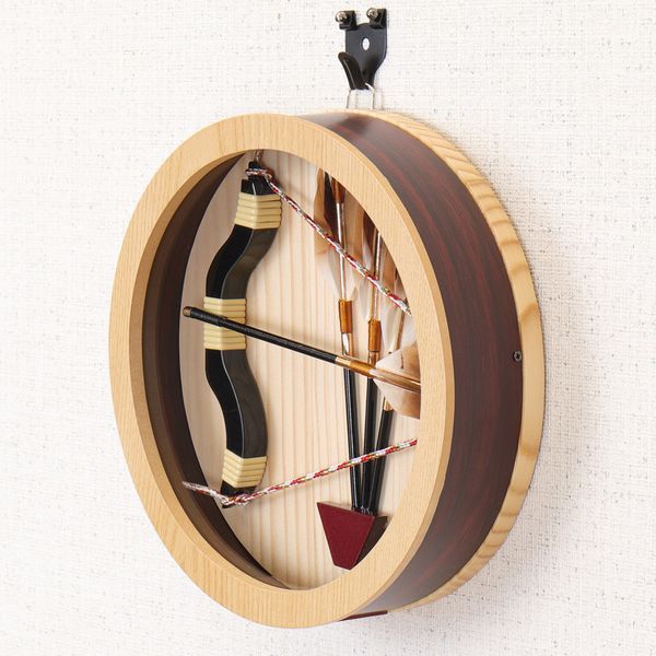 Bộ Cung Tên Hamayumi Số 870 (Size 5)