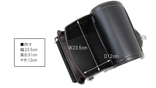 Cặp Randoseru Pelican Pokke Đen Chỉ Vàng