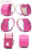 Cặp Randoseru 19006 Friendly Leather Hồng Phấn