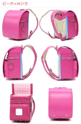 Randoseru ﾌﾚﾝﾄﾞﾘｰﾚｻﾞｰ / Friendly Leather là cặp sách da bò dành cho họ