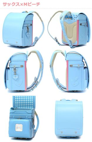 Randoseru ﾌﾚﾝﾄﾞﾘｰﾚｻﾞｰ / Friendly Leather là cặp sách da bò dành cho họ