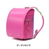 Cặp Randoseru 19006 Friendly Leather Hồng Phấn