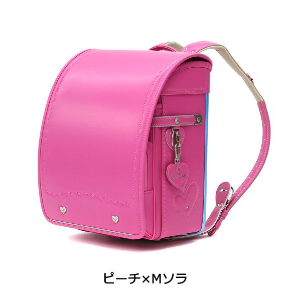 Cặp Randoseru 19006 Friendly Leather Hồng Phấn