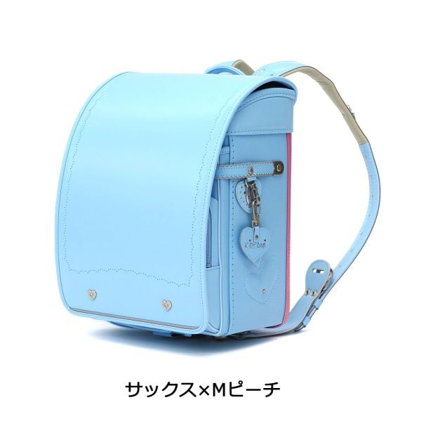 Cặp Randoseru 19006 Friendly Leather Xanh Trời