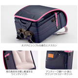 Cặp Randoseru Denimo Navy X Peach Blossom