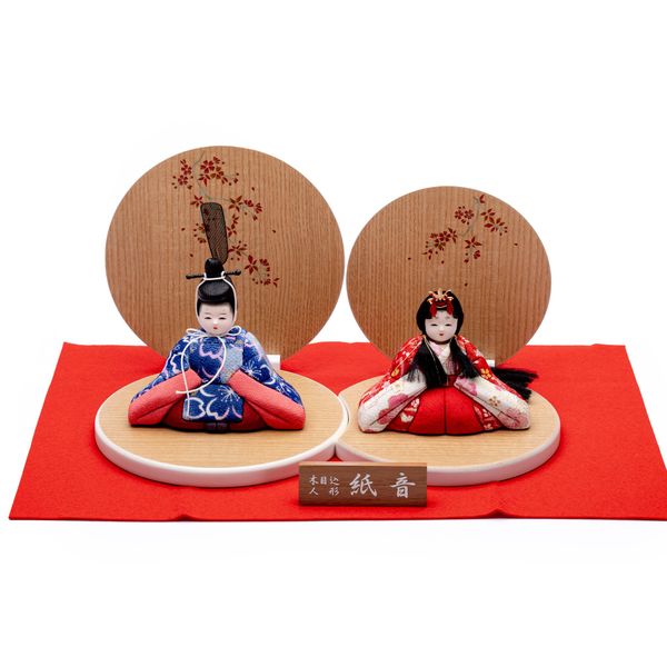Bộ Hina Tono-Hime Số 801