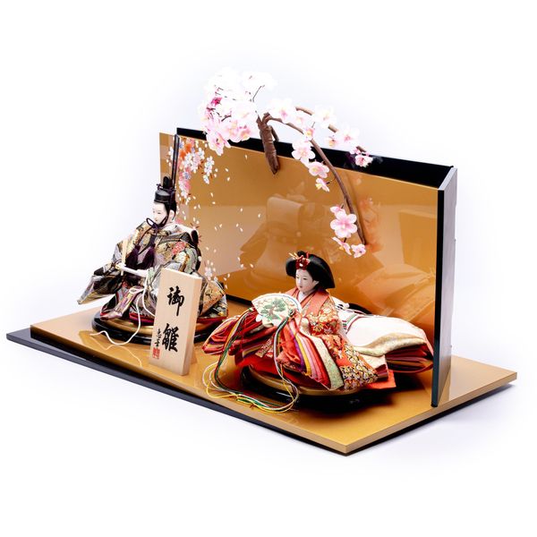 Bộ Hina Tono-Hime Số 086