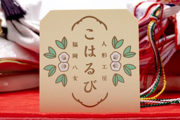 Bộ Hina Tono-Hime Số 092