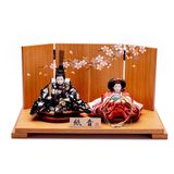 Bộ Hina Tono-Hime Số 192