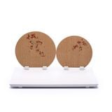 Bộ Hina Tono-Hime Số 199