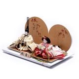 Bộ Hina Tono-Hime Số 199