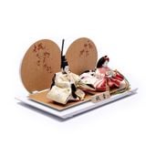 Bộ Hina Tono-Hime Số 199