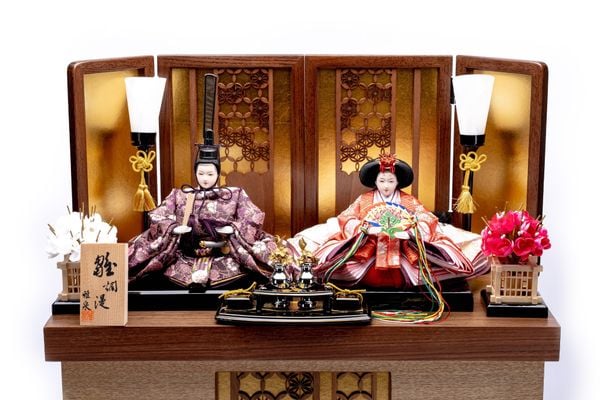 Bộ Hina Tono-Hime số 235