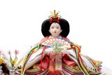 Bộ Hina Tono-Hime Số 271