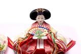 Bộ Hina Tono-Hime Số 274