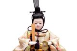 Bộ Hina Tono-Hime số 275