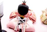 Bộ Hina Tono-Hime số 275