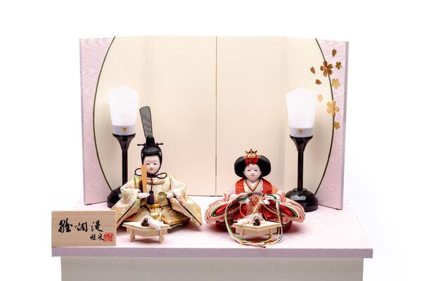 Bộ Hina Tono-Hime số 275