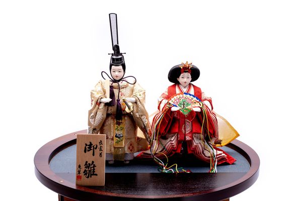 Bộ Hina Tono-Hime Số 301