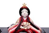 Bộ Hina Tono-Hime Số 706