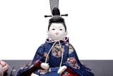 Bộ Hina Tono-Hime Số 706