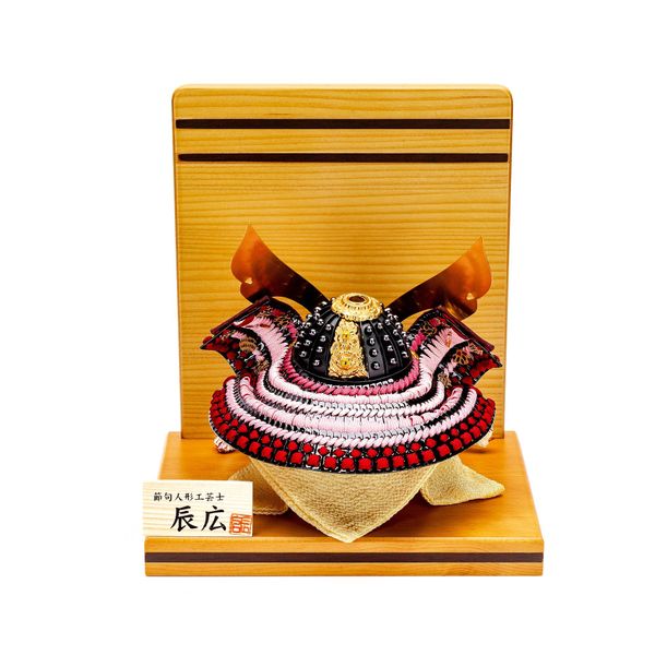 Bộ Mũ Samurai Kabuto Số 008