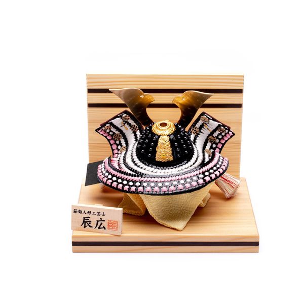 Bộ Mũ Samurai Kabuto Số 006