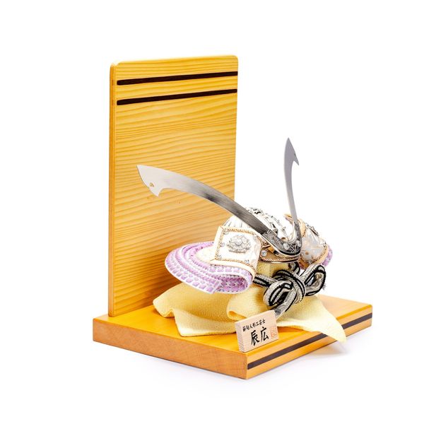 Bộ Mũ Samurai Kabuto Số 010