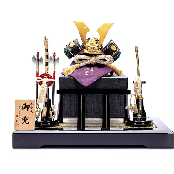 Bộ Mũ Samurai Kabuto Số 201