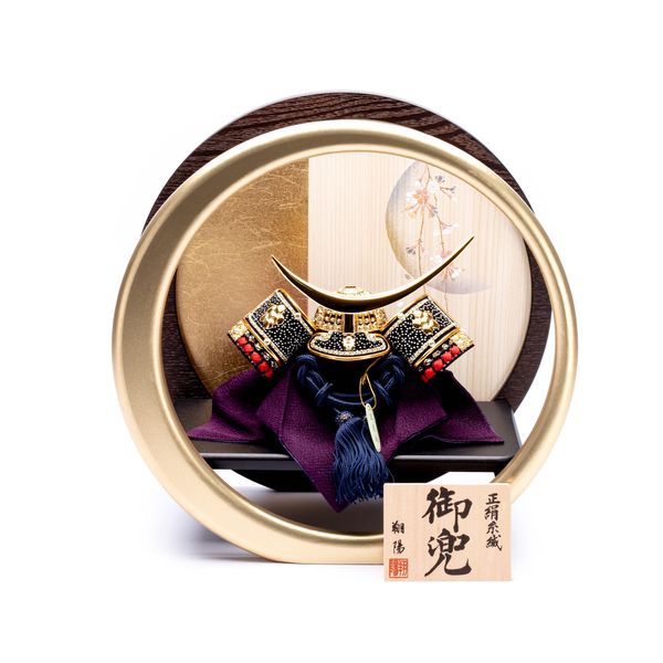 Bộ Mũ Samurai Kabuto Số 204
