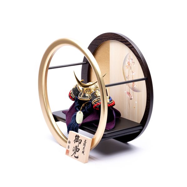 Bộ Mũ Samurai Kabuto Số 204