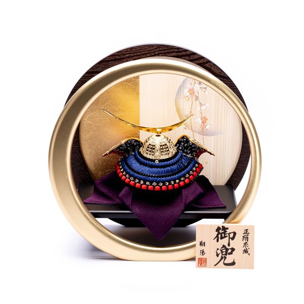 Bộ Mũ Samurai Kabuto Số 204