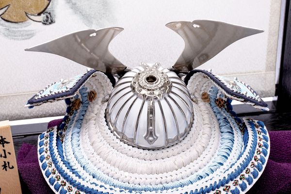 Bộ Mũ Samurai Kabuto Số 205